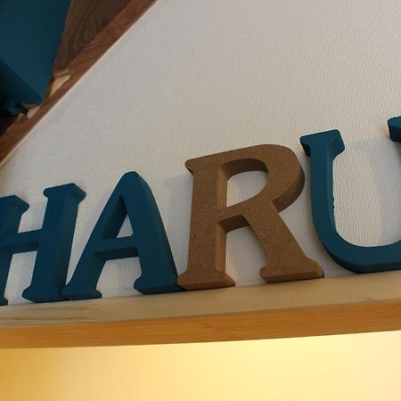 Guest House Haru Osaka Ngoại thất bức ảnh