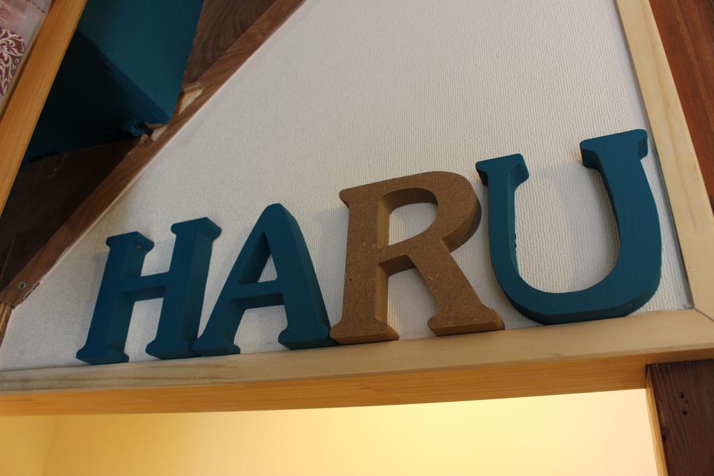 Guest House Haru Osaka Ngoại thất bức ảnh