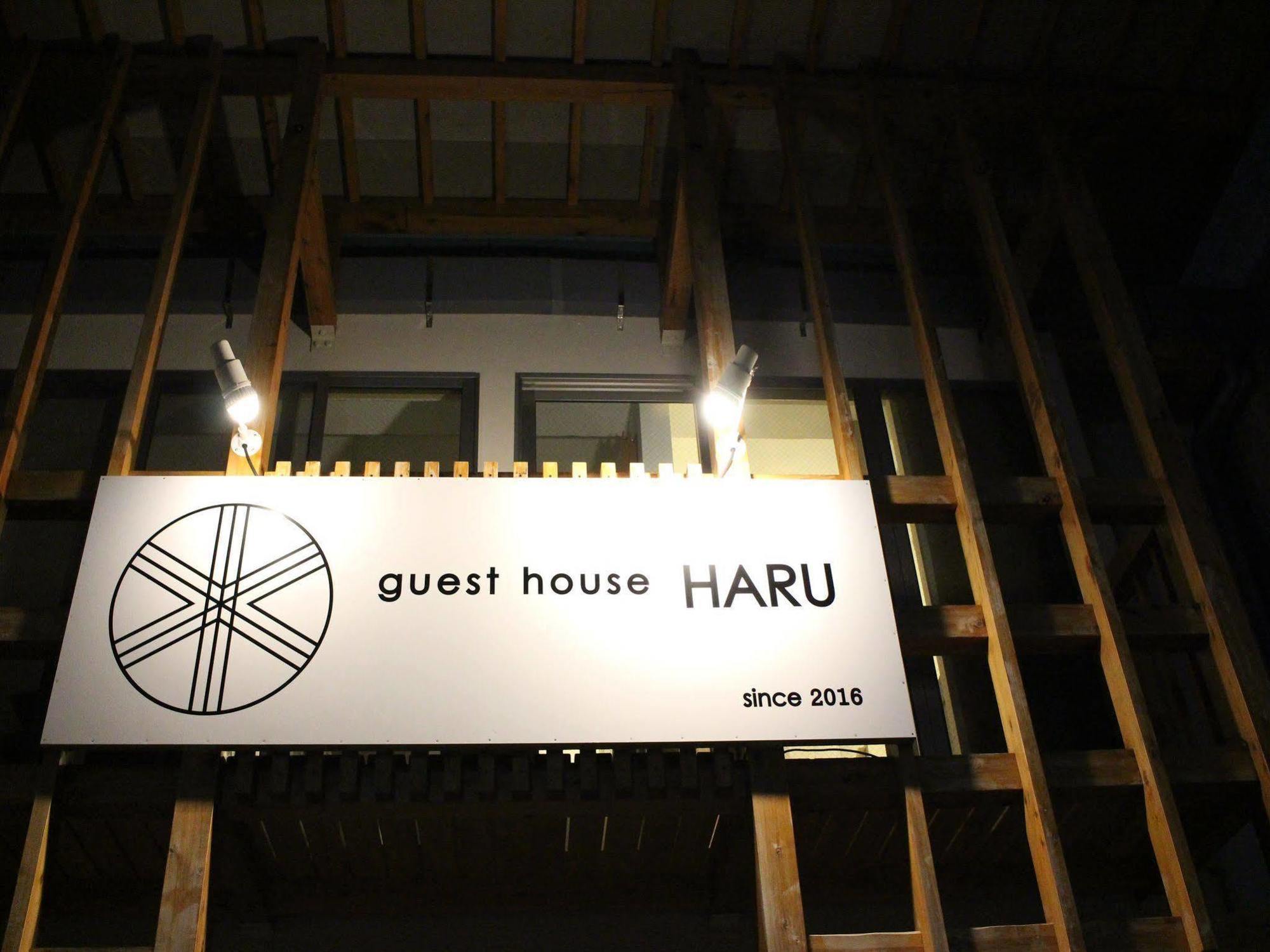 Guest House Haru Osaka Ngoại thất bức ảnh